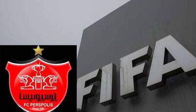 پرسپولیس همچنان چشم‌ انتظار پاسخ فیفا