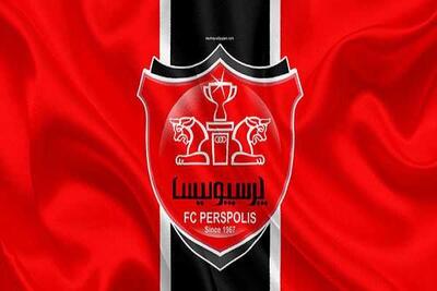 فدراسیون جهانی فوتبال فیفا پنجره نقل و انتقالاتی پرسپولیس را بست!