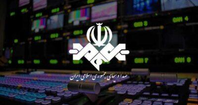 سریال جدید شبکه دو سیما با داستانی متنفاوت اعلام شد/سریال جدید«لمندگان»در شبکه دو سیما از کی پخش می شود؟