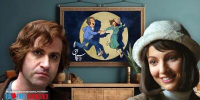 پس از پخش قسمت هشتم «تاسیان» اتفاق افتاد؛ واکنش‌ها به راز نهفته در تابلوی نقاشی شیرین که به امیر هدیه داد