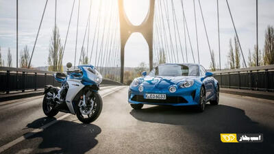 ام وی آگوستا Superveloce Alpine 800؛ ترکیبی از زیبایی، عملکرد و خاص بودن