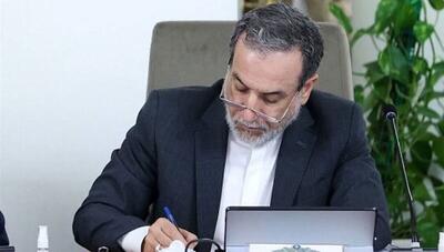 عراقچی در واشنگتن پست: ایران آماده مذاکره جدی است، اما فشار جواب نمی‌دهد