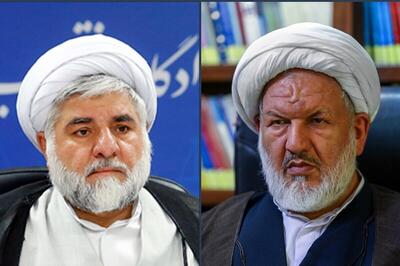 بررسی ابعاد حادثه ترور دو قاضی در جلسه غیرعلنی مجلس