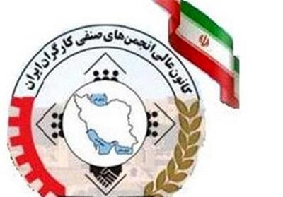 باز هم معدن، کارگران را قبض روح کرد/نهادهای مسئول پیام تسلیت بس است؛ پاسخگو باشید