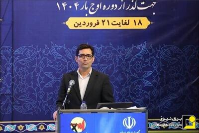 افزایش ۲۰ درصدی مصرف برق در جنوب کشور