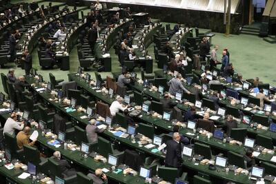 آغاز جلسه علنی مجلس شورای اسلامی