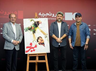 الهی: «میرو» فیلمی راهبردی درباره فرهنگ شهادت است