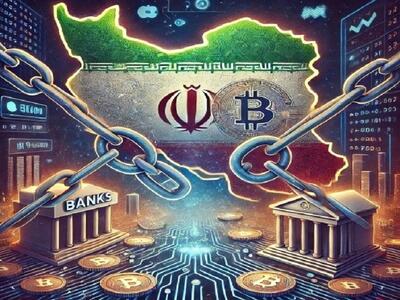 آسیب جدی بانک مرکزی به صرافی ها و صنعت فینتک