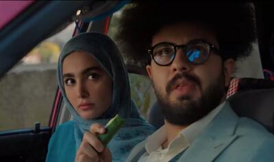همه چیز درباره ارشاد، خواستگار دختر نقی معمولی