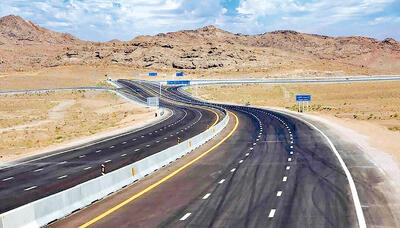 عامل بی‏‏‌میلی به سرمایه‏‏‌گذاری آزادراهی