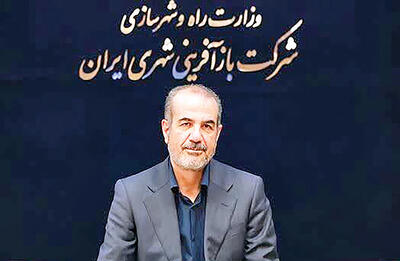 راهکارهای کاهش 4درصدی سالانه بافت فرسوده