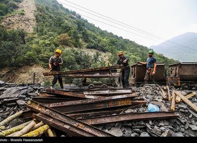 خواب زمستانی معدن و صنایع معدنی - اکونیوز