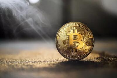 قیمت بیتکوین و ارزهای دیجیتال ۱۹ فروردین ۱۴۰۴