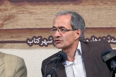 واقعیت و اسطوره در زندگی سیاسی | جواد کاشی |  انصاف نیوز
