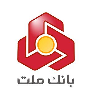 رکوردشکنی بانک ملت در کسب درآمد ۲۱۱ هزار میلیارد تومانی در سال ۱۴۰۳
