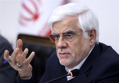 عارف: امسال شاهد ناترازی برق نخواهیم بود