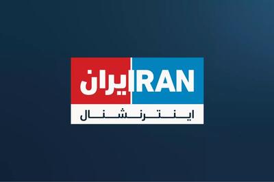 چطور براندازان دچار بی‌هویتی شدند؟