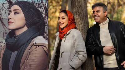 خبر روز | تیپ و استایل قدیمی «بهاره کیان‌افشار» بازیگر سریال خانگی عاشقانه