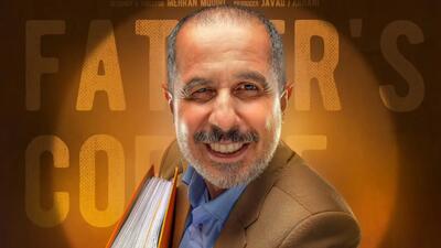 خبر روز | زندگی خصوصی و دیده نشده «سید جواد رضویان» همراه بیوگرافی