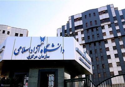 ماجرای اخراج ۱۰ دانشجوی دانشگاه آزاد تهران | موضوع واقعا حجاب و روزه‌خواری بود؟