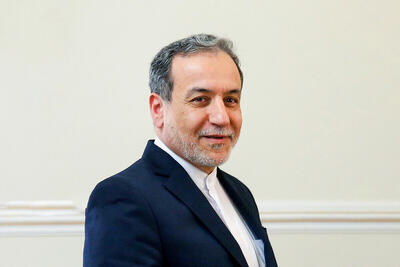 عراقچی: دولت آمریکا مانع از ورود شرکت‌های آمریکایی به بازار تریلیون دلاری ایران شده است