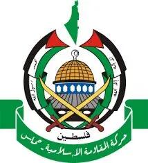هیئت حماس به قاهره می‌رود
