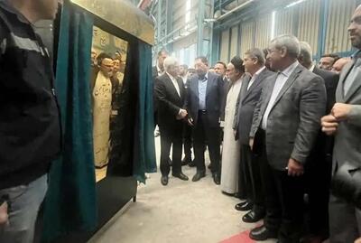 افتتاح مجتمع «خیام سپهر فولاد نیشابور»