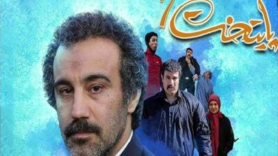 عکس : بازیگران سریال پایتخت در اتاق گریم