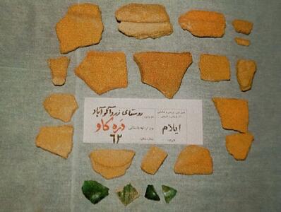 تپه باستانی «دره‌کاو» زردآلو آباد میشخاص، اثری بازمانده از دوره تاریخی
