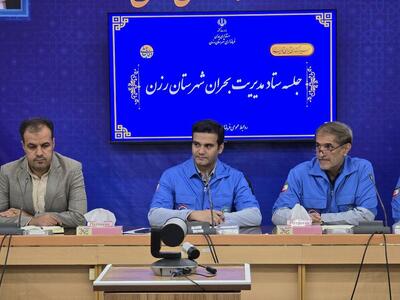 اعتبار ۲۳۰ میلیارد تومانی برای مطالعات جمع‌آوری آب‌های سطحی همدان