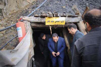 دستور پزشکیان برای کمک به خانواده معدنکاران دامغانی / اعلام نتایج بررسی حادثه تا ۲ هفته‌ دیگر