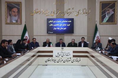 جشنواره بین‌المللی کوچ عشایر اردیبهشت‌ماه در بیله‌سوار برگزار می‌شود