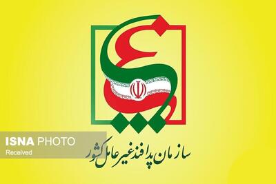 مردمی‌سازی و فرهنگ‌سازی از ملزومات حوزه پدافند غیر عامل