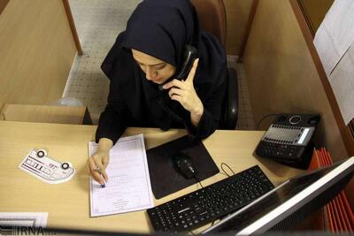 دریافت مرخصی بدون‌حقوق برای کارمندان ممکن شد