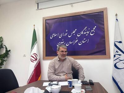تعاملات ناکافی استانداری و مجلس، امیدها را ناامید می‌کند!