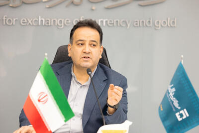 قیمت پیش فروش سکه اعلام شد