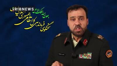 پایان فرصت پلیس برای حضور غیرقانونی اتباع غیرمجاز