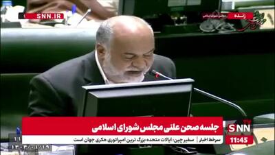 نماینده بافق: پاسخ ترامپ و نتانیاهو ساخت سلاح هسته‌ای است