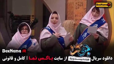 دانلود جوکر ۲ فصل۶ قسمت ۱ بانوان فینال