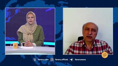 چشم انداز اقتصادی ۱۴۰۴ چگونه خواهد بود؟