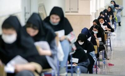 تأیید نهایی تأثیر معدل یازدهم در آزمون سراسری ۱۴۰۴