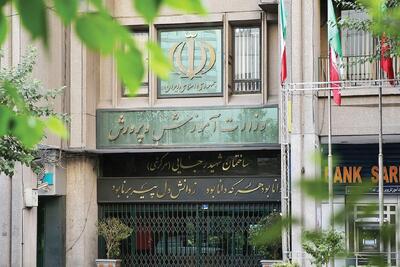 «آموزش کاربردی» معطل اجرایی شدن سند تحول