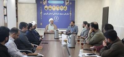 بسیج سازندگی در ایفای ماموریت‌ها نقش محوری دارد