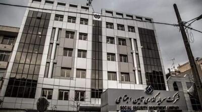 فروش شرکت‌های تابعه و اخذ سود از بانک برای بازنشستگان مفیدتر است - مردم سالاری آنلاین
