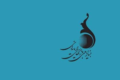 ۸ ماه بلاتکلیفی در بنیاد ملی بازی‌های رایانه‌ای