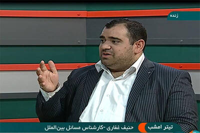 کالبدشکافی اعتراضات اخیر آمریکا