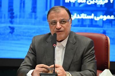 تخصیص ۷۲ میلیارد تومان برای کاهش تنش آبی در گرگان و گنبدکاووس