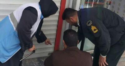 ۱۰۰ کیلوگرم مواد غذایی تاریخ مصرف گذشته در اشترینان توقیف شد