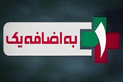 مردم معتقدند واحدهای کوچک تولیدی، گزینه بهتری برای سرمایه‌گذاری است