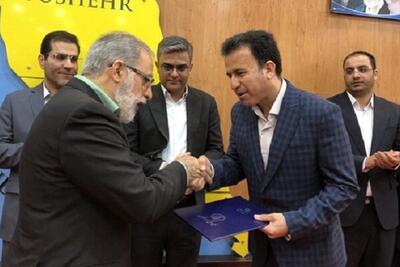 رئیس بنیاد نخبگان استان بوشهر معارفه شد